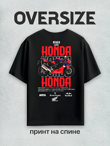 Футболка с принтом на спине мотоцикл honda