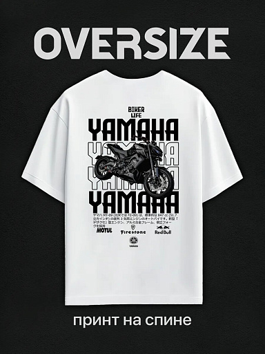 Футболка с принтом на спине черный мотоцикл yamaha