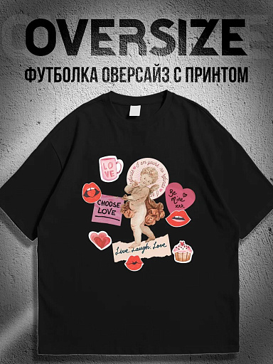 Футболка с пинтерест принтом купидон