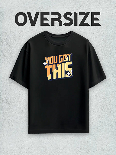 Футболка с принтом you got this