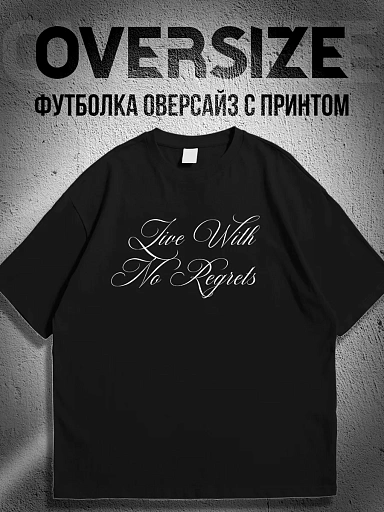 Футболка с принтом надпись y2k у2к live