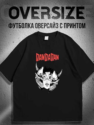 Футболка с принтом аниме Дандадан окарун
