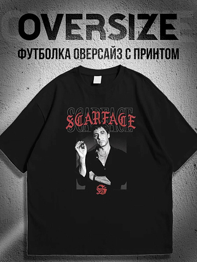 Футболка с принтом кинофильм Лицо со шрамом