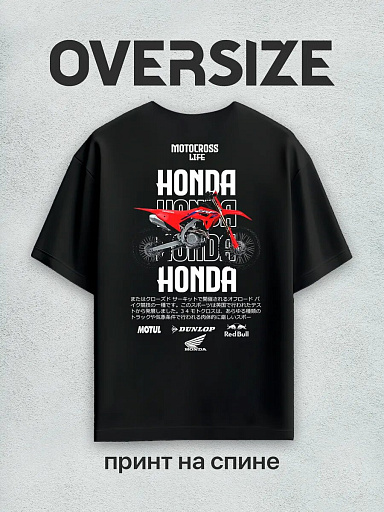 Футболка с принтом на спине мотоцикл Honda
