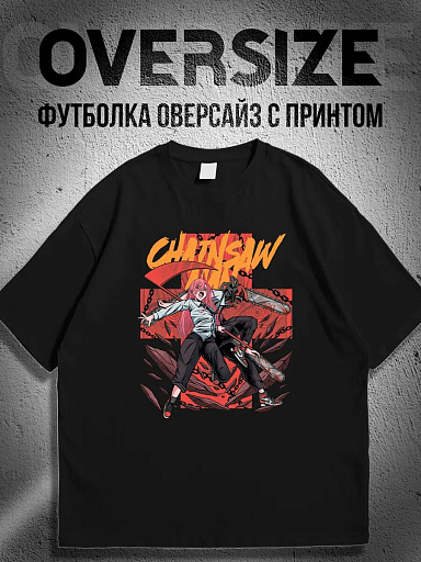 Футболка с принтом аниме человек-бензопила
