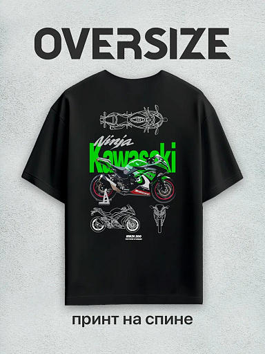 Футболка с принтом на спине мотоцикл kawasaki 300