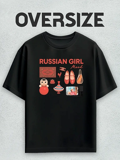 Футболка оверсайз с принтом russian girl
