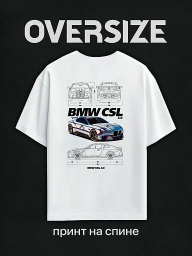 Футболка с принтом BMW CSL на спине
