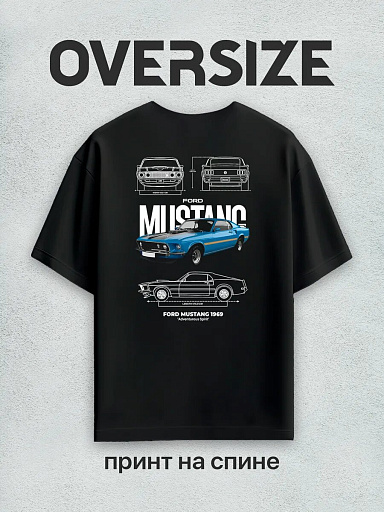 Футболка с принтом на спине FORD MUSTANG 1969