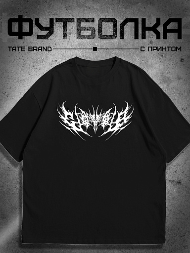 Футболка с affliction принтом y2k у2к