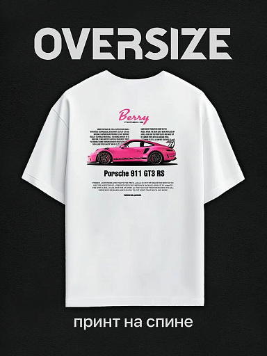 Футболка с принтом Berry Porsche 911 GT3 на спине