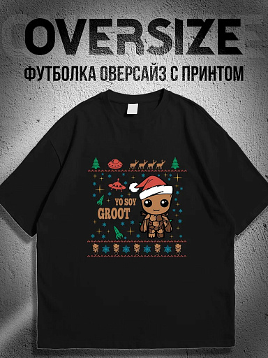 Футболка с новогодним принтом в стиле свитера, грут