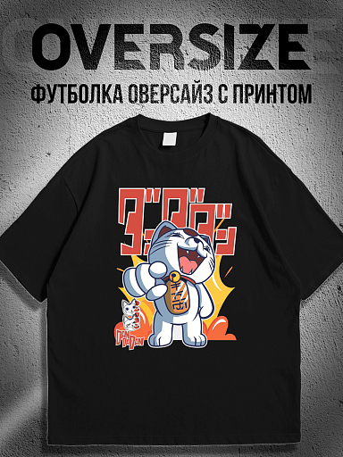 Футболка Дандадан, аниме, турбобабка
