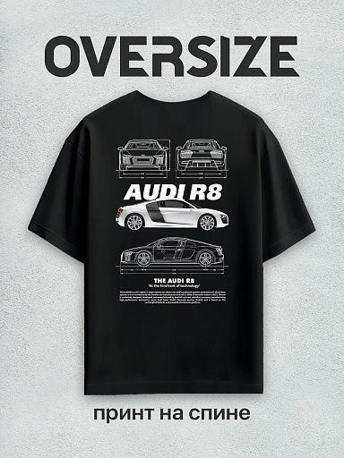 Футболка с принтом на спине AUDI R8