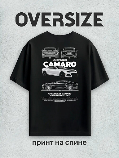 Футболка с принтом на спине CHEVROLET CAMARO