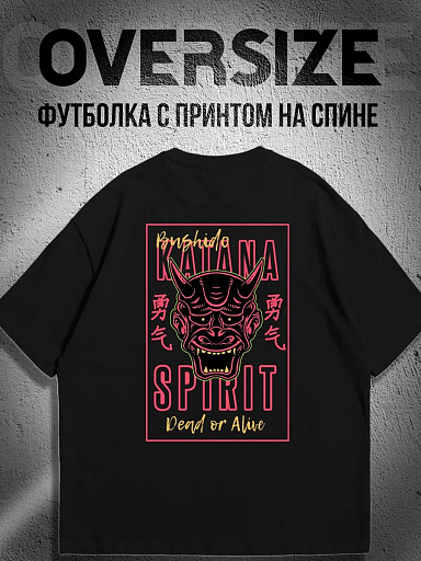 Футболка с принтом на спине bushido катана самурай