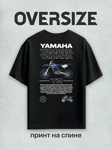 Футболка с принтом на спине питбайк Yamaha YZ250F