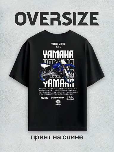 Футболка с принтом на спине мотоцикл yamaha