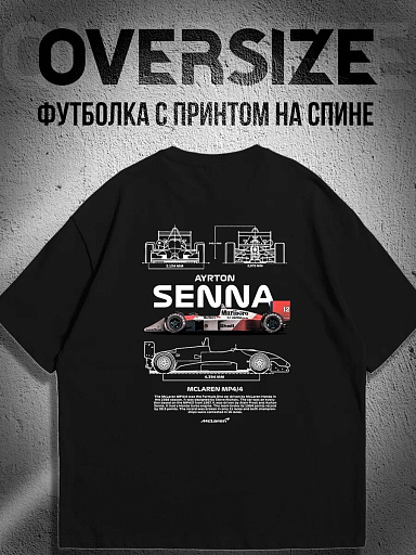 Футболка гоночная машина mclaren mp4/4 на спине