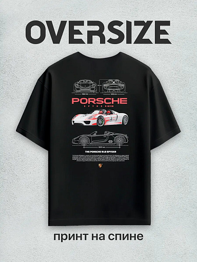 Футболка с принтом Porsche 918 на спине