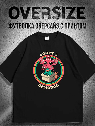Футболка очень странные дела осд демогоргон