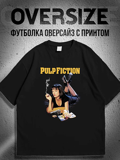 Футболка с принтом фильм Криминальное чтиво