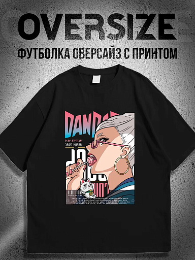 Футболка с аниме принтом Дандадан бабушка