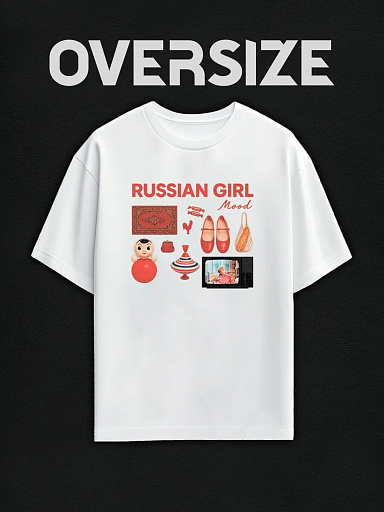 Футболка с принтом russian girl вайб