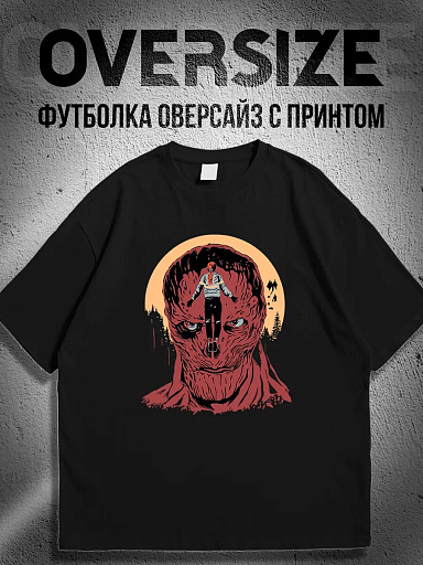Футболка очень странные дела макс осд