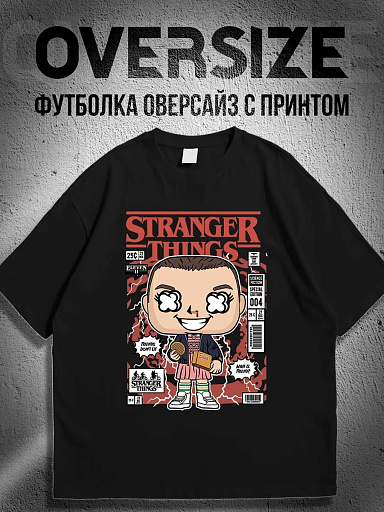 Футболка очень странные дела одиннадцать осд