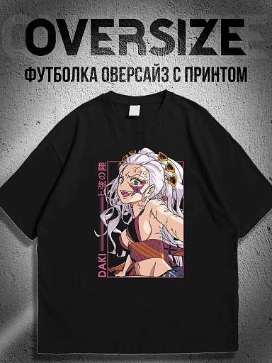 Футболка с принтом аниме КРД Даки