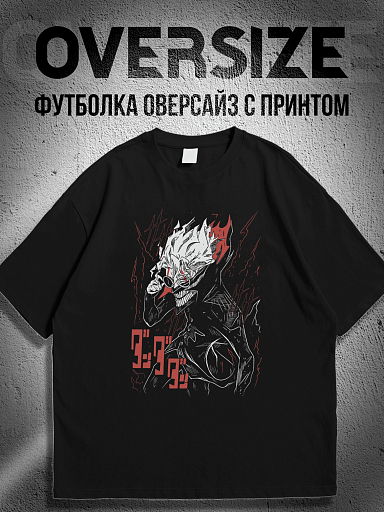 Футболка Дандадан, аниме, молодежная одежда
