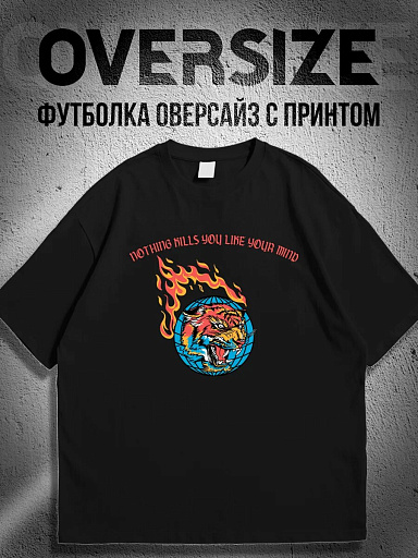Футболка с принтом y2k тигр