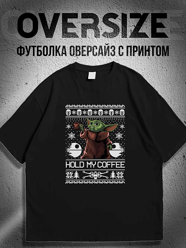 Футболка с новогодним принтом в стиле свитера, йода
